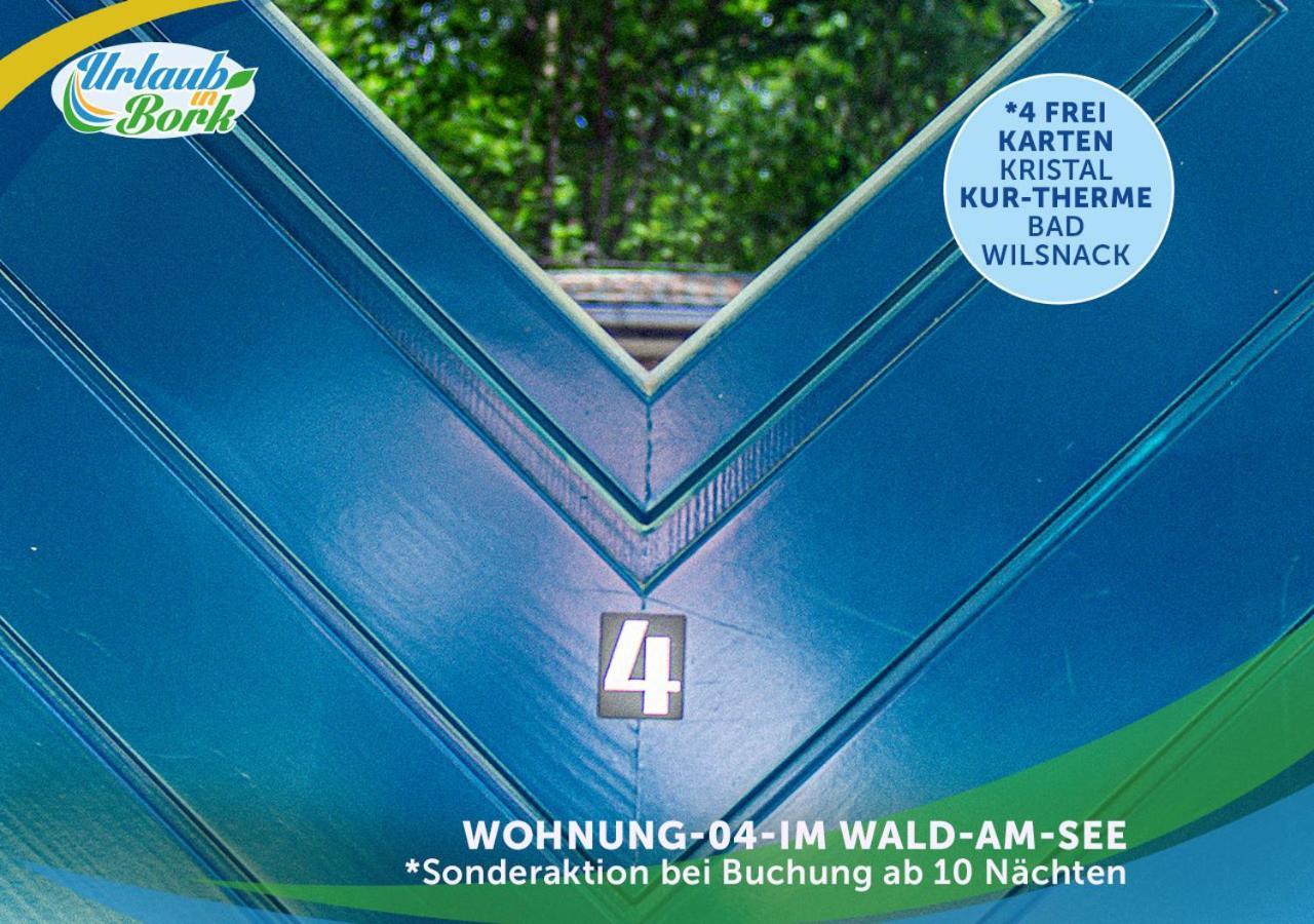 Jagd-Angler-Suite-04-Im-Wald-Am-See Кириц Экстерьер фото